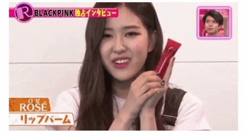 Những cô nàng Black Pink thường xuyên sử dụng mỹ phẩm bình dân giá rẻ