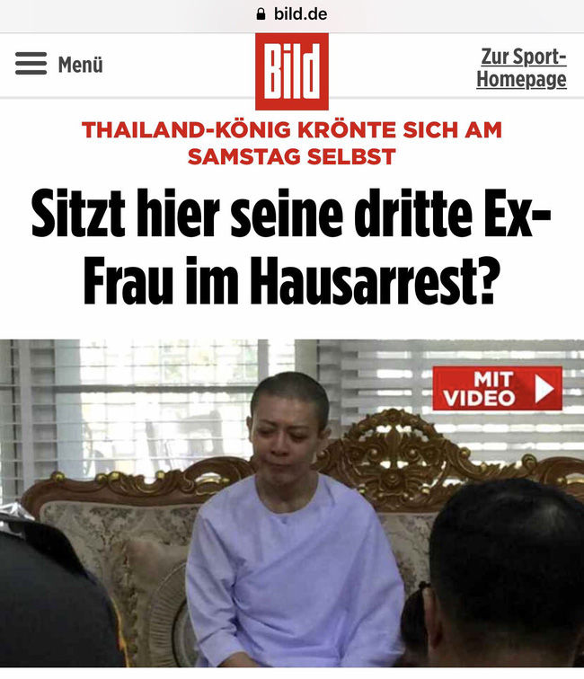 Rò rỉ hình ảnh cựu Vương phi Thái Lan sau khi bị phế truất
