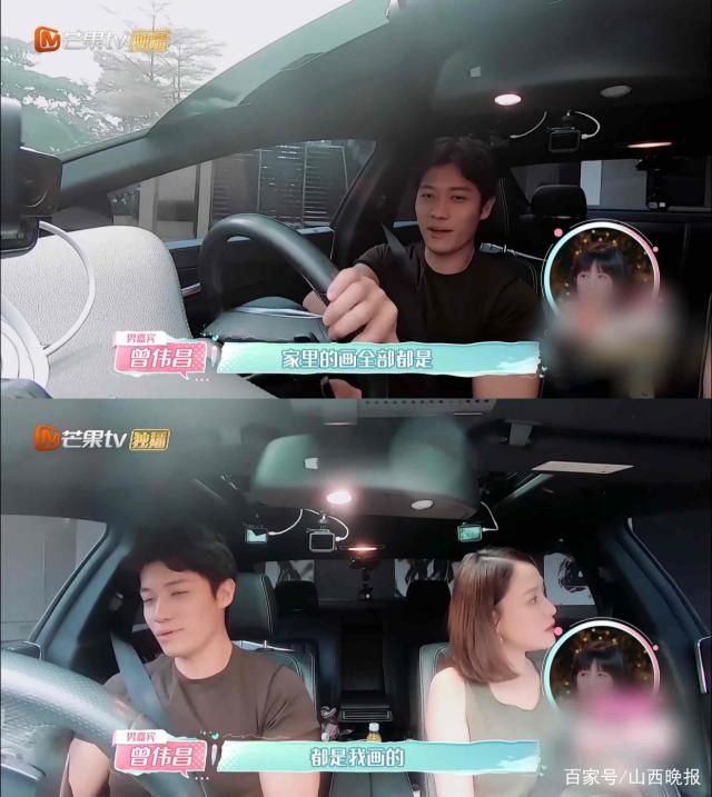 Trần Kiều Ân bị đồn quen trai trẻ kém 9 tuổi, nhà có trực thăng riêng