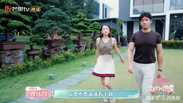 Trần Kiều Ân bị đồn quen trai trẻ kém 9 tuổi, nhà có trực thăng riêng