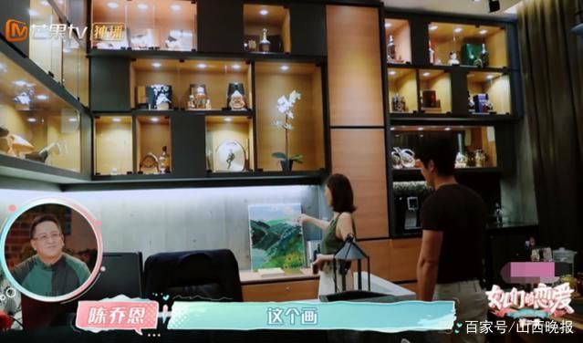 Trần Kiều Ân bị đồn quen trai trẻ kém 9 tuổi, nhà có trực thăng riêng
