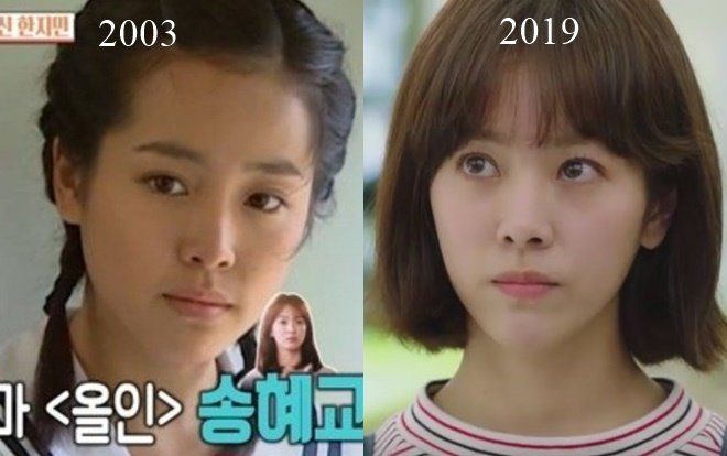 Nhan sắc sao Hàn sau 20 năm: Joen Ji Hyun, Song Hye Kyo đẹp không tuổi