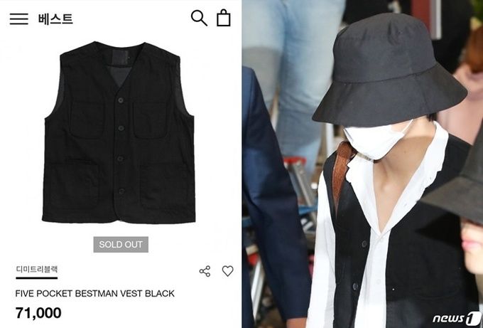 Lisa, Jung Kook và loạt sao Hàn là 'thánh sold-out' của năm 2019