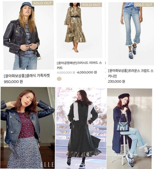 Lisa, Jung Kook và loạt sao Hàn là 'thánh sold-out' của năm 2019
