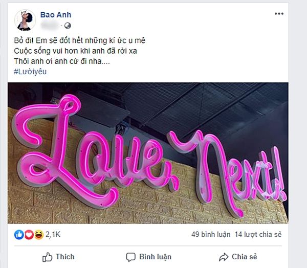 Bảo Anh lên tiếng vu vơ giữa những ồn ào của Hồ Quang Hiếu