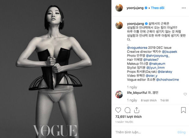 Bí quyết giữ dáng ở tuổi U40 của top model Hàn Quốc - Jang Yoon Ju