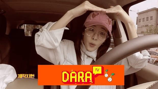 Dara lọt Top 30 idol Kpop giàu có nhất: Tài sản cán mốc 32 triệu đô