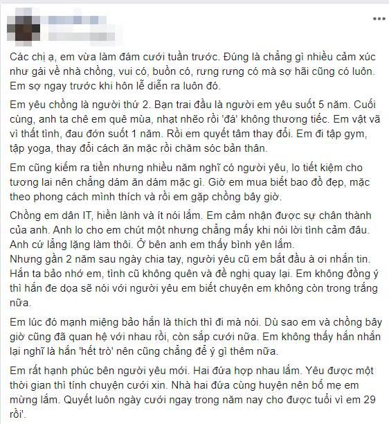 Bị người yêu cũ của vợ nhắn tin phá đám cưới, chú rể đáp trả cực gắt