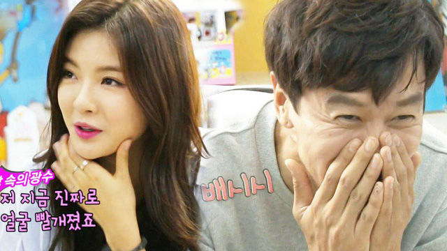 Mạc Văn Khoa, Kwang Soo dù ngoại hình không đẹp vẫn có bạn gái xinh