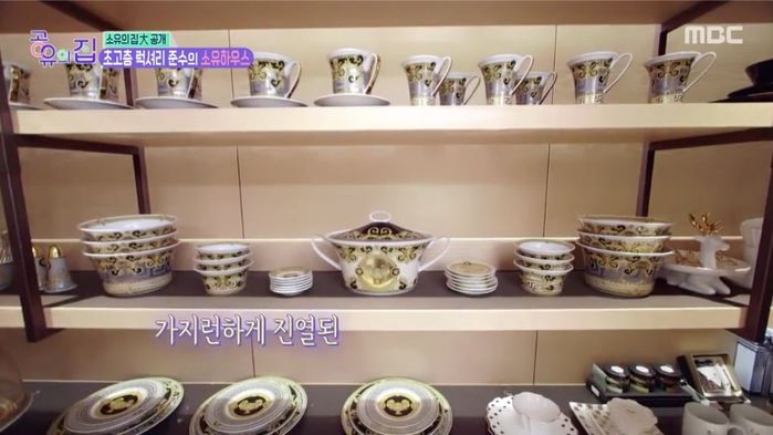 Junsu (JYJ) gây choáng khi hé lộ cơ ngơi xa xỉ trên sóng truyền hình
