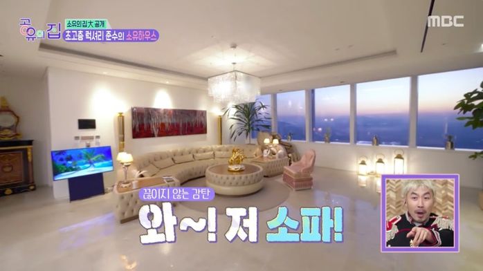 Junsu (JYJ) gây choáng khi hé lộ cơ ngơi xa xỉ trên sóng truyền hình