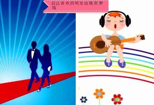 Giải mã giấc mơ: Mơ khỏa thân dễ tăng lương, mơ rụng răng dễ vạ miệng