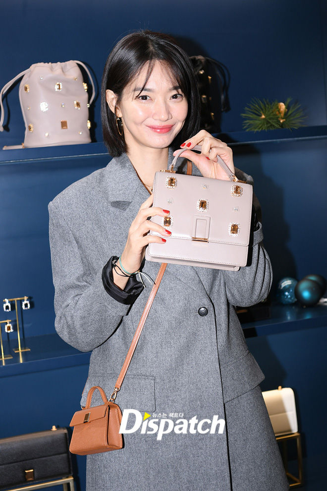 Nhan sắc gây náo loạn của Shin Min Ah khi xuất hiện trước công chúng