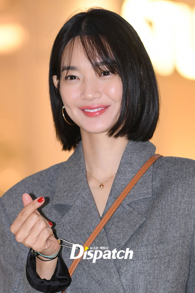 Nhan sắc gây náo loạn của Shin Min Ah khi xuất hiện trước công chúng