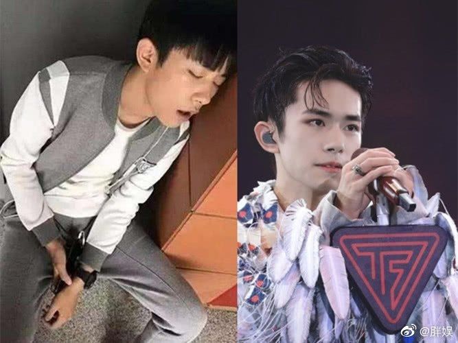 Sao Hoa ngữ ngủ gật: Dịch Dương Thiên Tỉ kém sang khiến fan cười bò