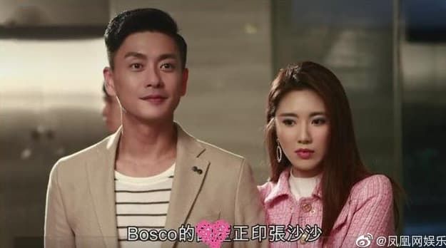 Scandal ngoại tình 'cao tay' của Huỳnh Tông Trạch gây chú ý