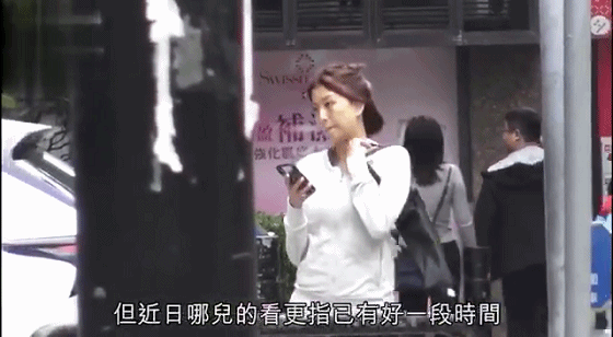 Scandal ngoại tình 'cao tay' của Huỳnh Tông Trạch gây chú ý