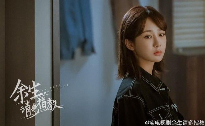 Top 5 bộ phim Hoa ngữ 2020 chưa phát sóng nhưng đã làm mưa làm gió
