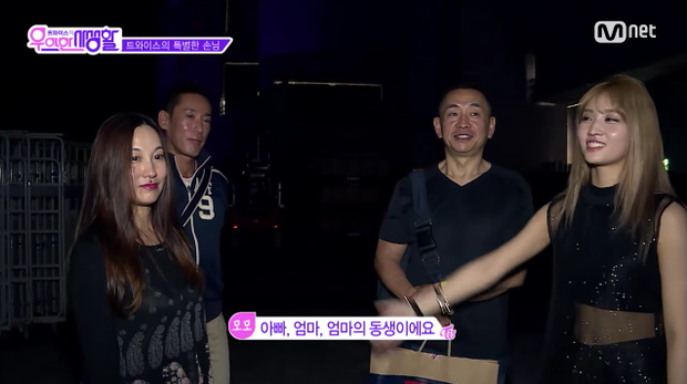 Bạn gái Heechul, Momo vừa xinh đẹp, tài năng lại gia thế “khủng”