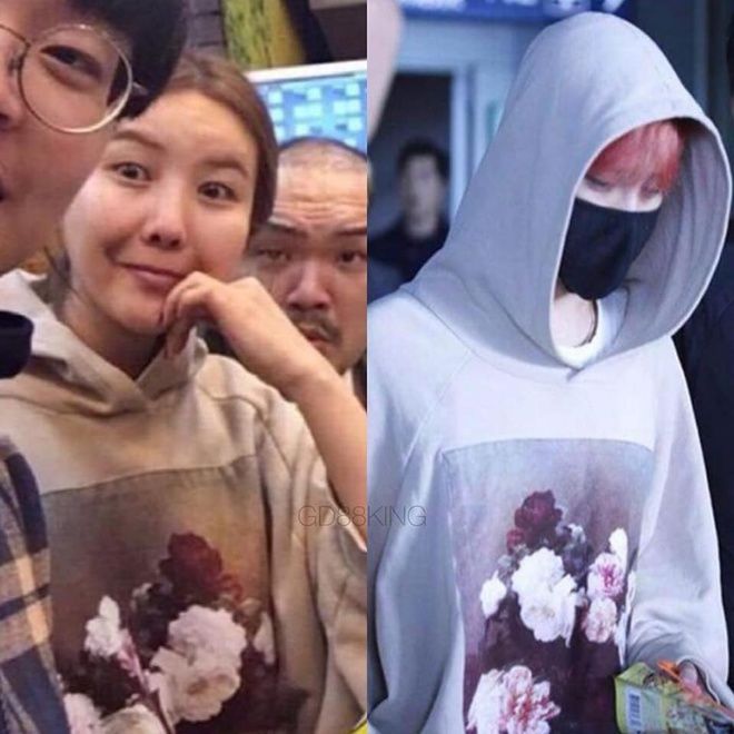 Chị gái G Dragon tiết lộ cả hai thường xuyên mặc đồ của nhau