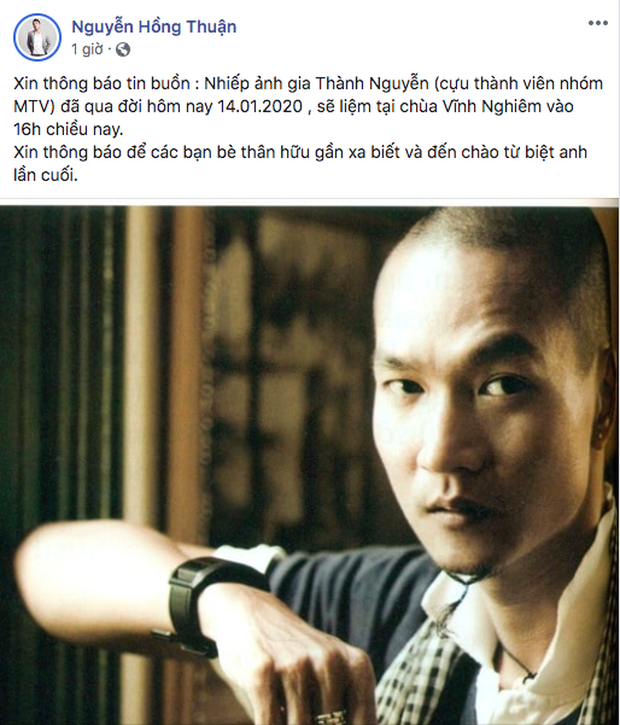 Cựu thành viên nhóm MTV qua đời vì ung thư phổi