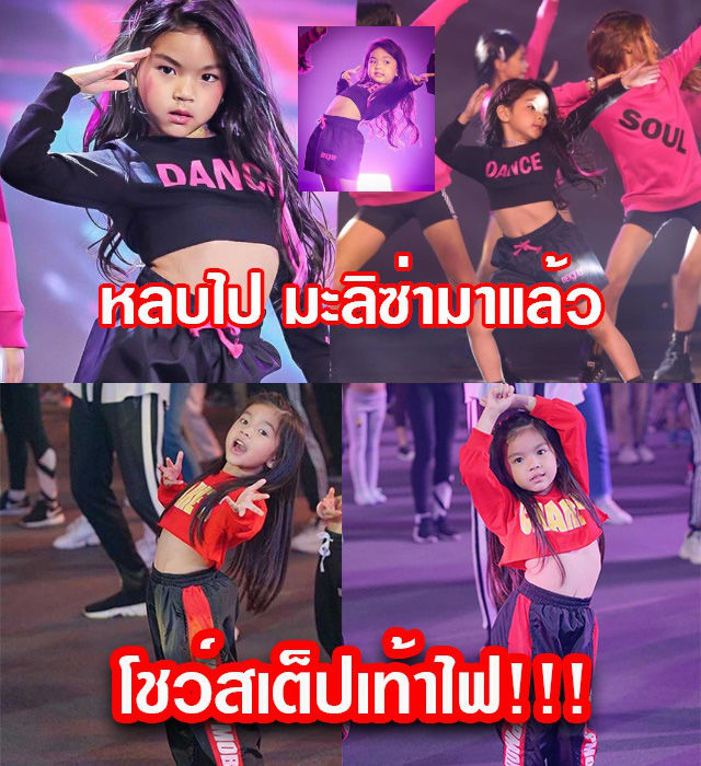 Dàn nhóc tỳ nhà sao Thái: Bộc lộ tài năng và thần thái ngôi sao từ sớm