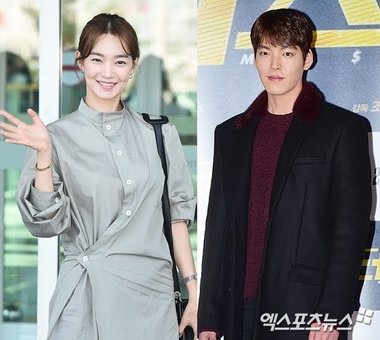 Kim Woo Bin và Shin Min Ah có thể sẽ cưới vào năm sau