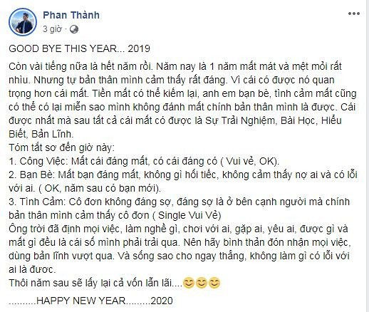 Noo Phước Thịnh khoe body, Trấn Thành - Hari Won khóa môi ngọt ngào