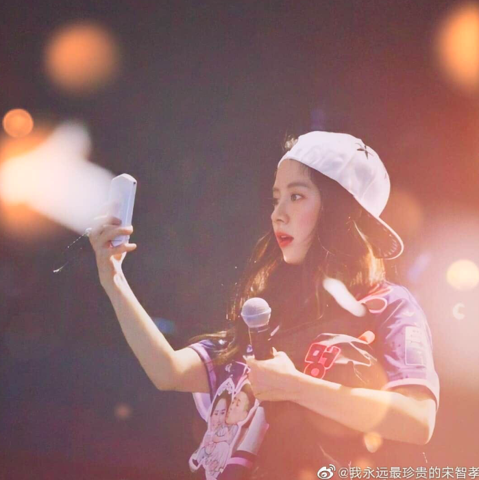 Song Ji Hyo ăn mặc như idol: Fan Đảm bảo làm visual luôn