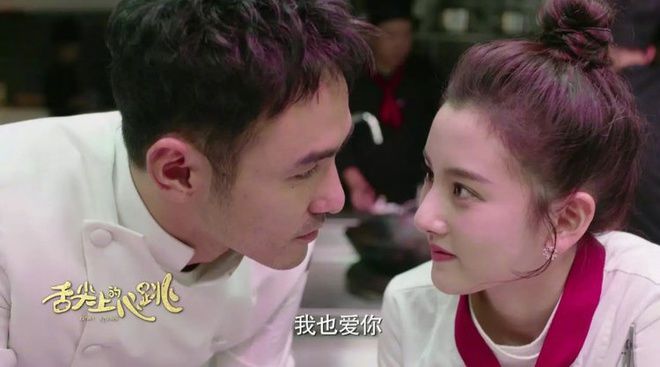 Tống Tổ Nhi bị bắt gặp đi chơi qua đêm với Nguyễn Kinh Thiên