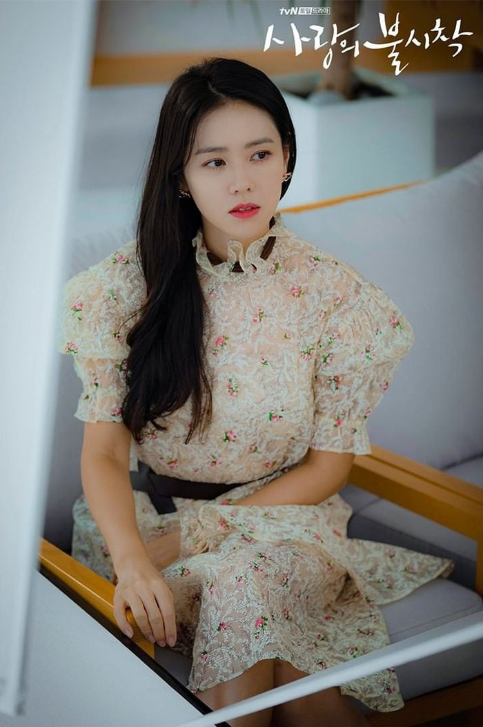 Son Ye Jin, Irene - mỹ nhân Hàn sinh ra ở vùng đất Daegu danh tiếng