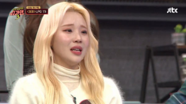 JooE (MOMOLAND): Tôi thực sự mệt mỏi và kiệt quệ sau mỗi lịch trình