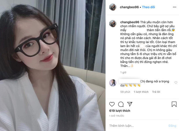 Nghi vấn bạn gái Trọng Đại đăng status đá xéo người yêu ngoại tình