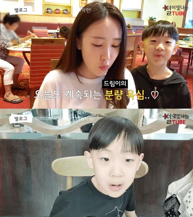 Quý tử, công chúa đáng yêu nhà dàn sao Running Man