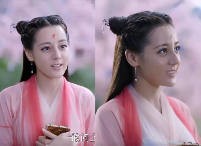 Chẩm Thượng Thư: Nhiệt Ba lột xác với tạo hình đỏ rực rỡ