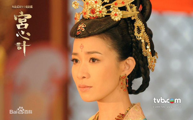 Dàn sao Cung Tâm Kế ngày ấy - bây giờ: Dương Di mang bầu ở tuổi 40