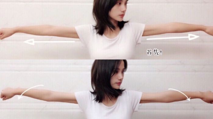 Chắp hai tay sau lưng, động tác giúp tạo rãnh lưng sexy như Lan Ngọc