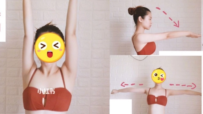 Chắp hai tay sau lưng, động tác giúp tạo rãnh lưng sexy như Lan Ngọc