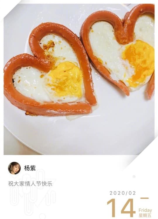 Đồng Niên Dương Tử và Gun Thần Lý Hiện chúc mừng Valentine
