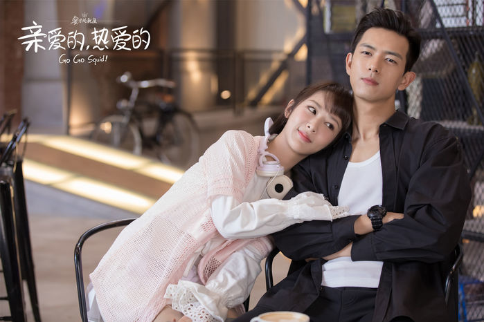 Đồng Niên Dương Tử và Gun Thần Lý Hiện chúc mừng Valentine