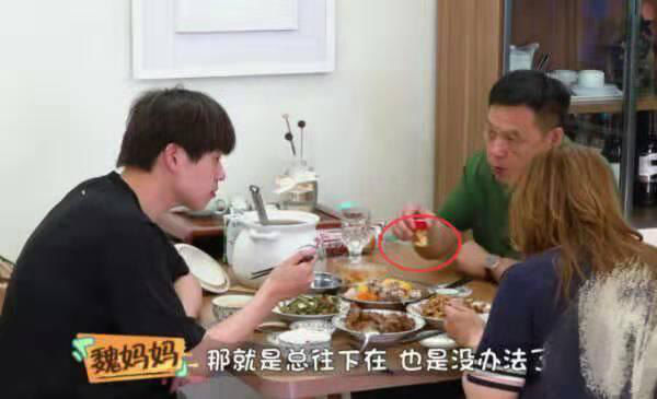 Hoàng Tử Thao, Kiều Hân: Không vào showbiz thì về kế thừa gia sản