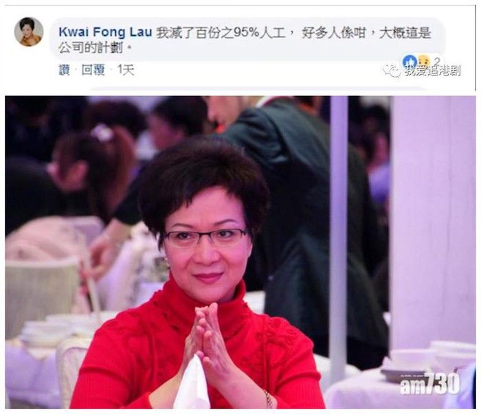 Netizen chỉ trích nhà đài TVB khi đối xử tệ bạc với diễn viên gạo cội