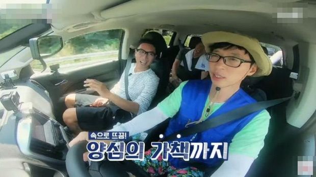 Quý tử, công chúa đáng yêu nhà dàn sao Running Man