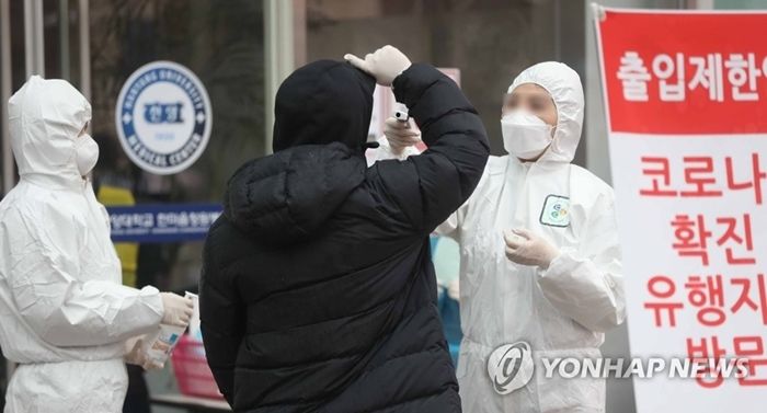 Tiếp viên hàng không Korean Air xác nhận nhiễm Covid-19