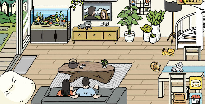 Adorable Home phiên bản đời thực