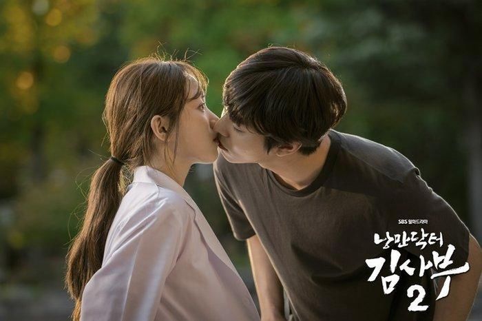 Các diễn viên nam Hàn Quốc chuẩn bị cho cảnh hôn: Bo Gum đánh răng,..