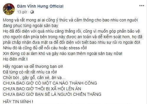 Đàm Vĩnh Hưng, Khắc Việt nói về hành khách làm loạn sân bay Nội Bài