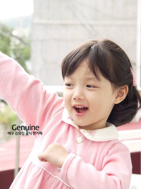 Kim Yoo Jung: Từ ngôi sao nhí đến nhan sắc quyến rũ, xinh đẹp tuổi 21