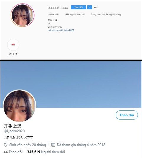 Nam sinh Nhật Bản sở hữu nhan sắc xinh đẹp như hot girl