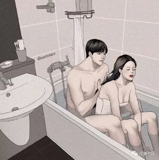 Khoảnh khắc tình bể bình: Tôi muốn yêu, một tình yêu thật bình dị